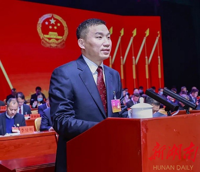 湘潭县人事调整，自信与成就感的源泉，励志前行之路