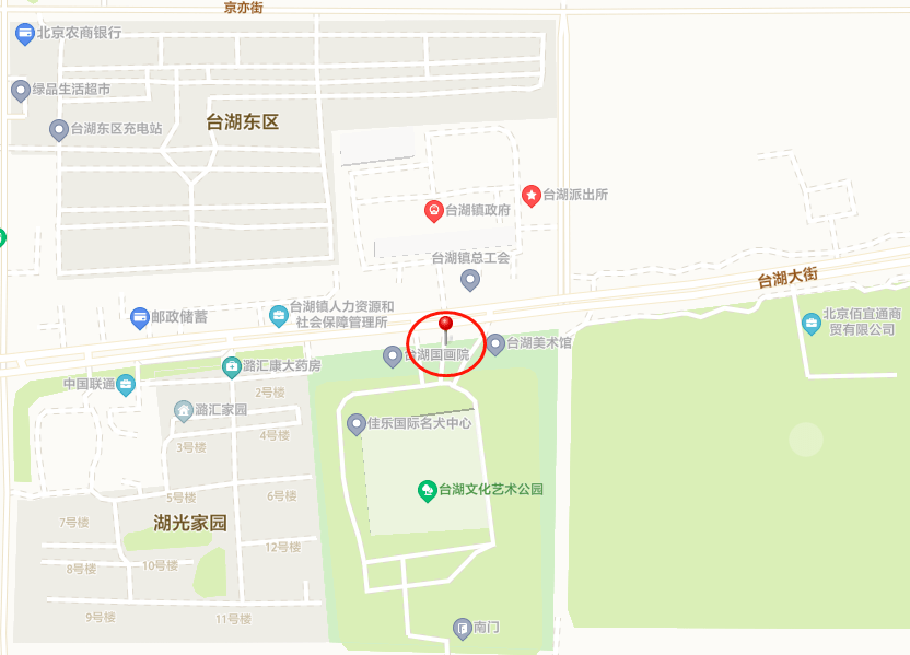 通州台湖，工作机会与温馨家园的交汇点