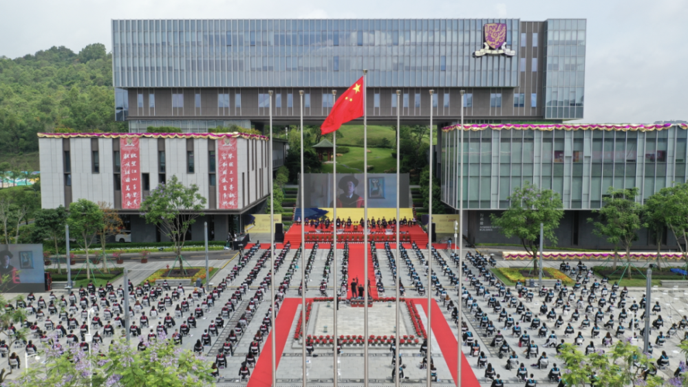 港中大深圳最新消息,港中大深圳最新消息，入学与校园生活的步骤指南