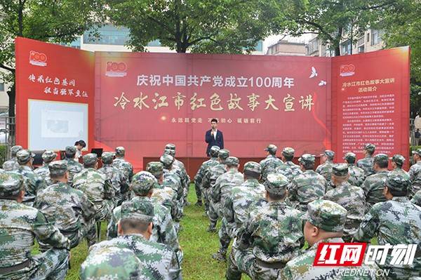 互联网信息服务 第260页