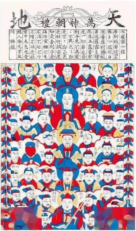 三圣乡最新土地规划变革，土地与人的双重变迁观察