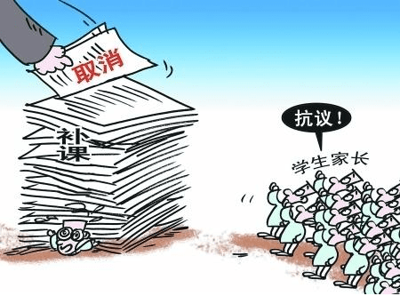 长治市公安局最新公示，变化带来自信，成就展现辉煌