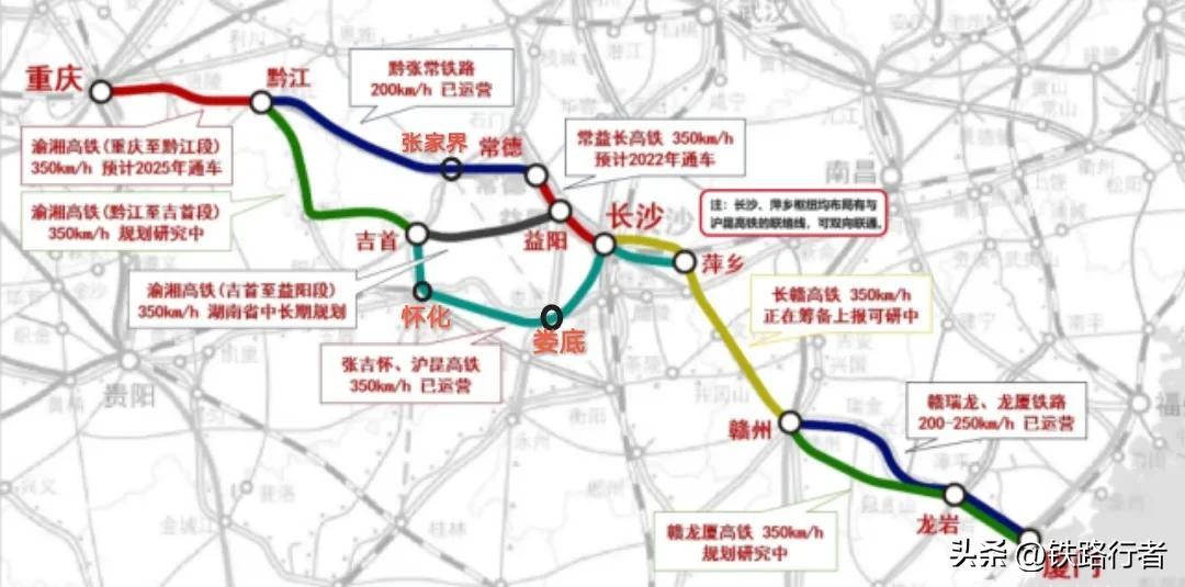呼南高铁娄底最新动态，进展与小巷特色小店的惊喜发现