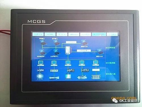 MCGSPRO最新版下载,MCGSPRO最新版下载，时代的进步与技术的飞跃