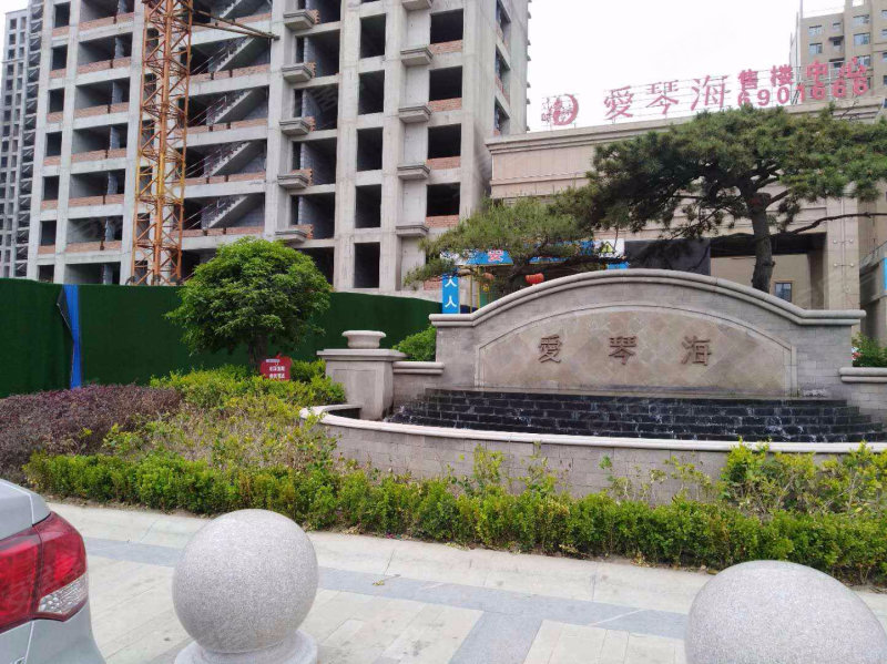 莒南爱琴海最新房价信息速递