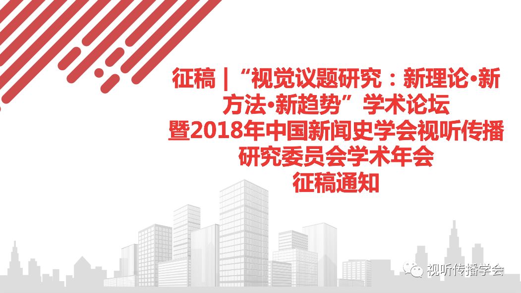 霸州最新新闻动态，学习变化的力量，自信与成就感的源泉