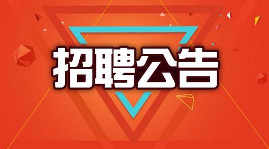 江阴工厂最新招聘信息详解与观点论述
