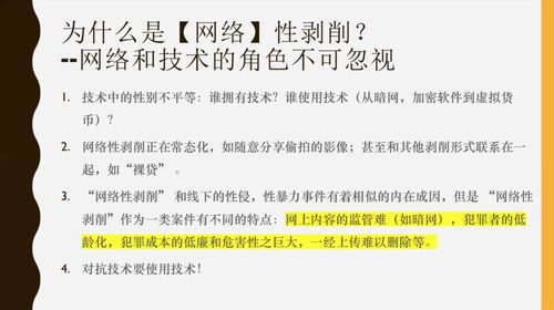 占豪新浪博客最新文章,占豪新浪博客最新文章概览