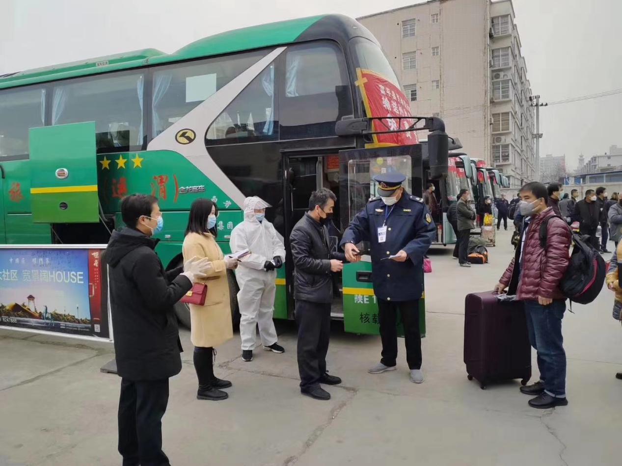 富平在线招聘最新消息及求职步骤指南