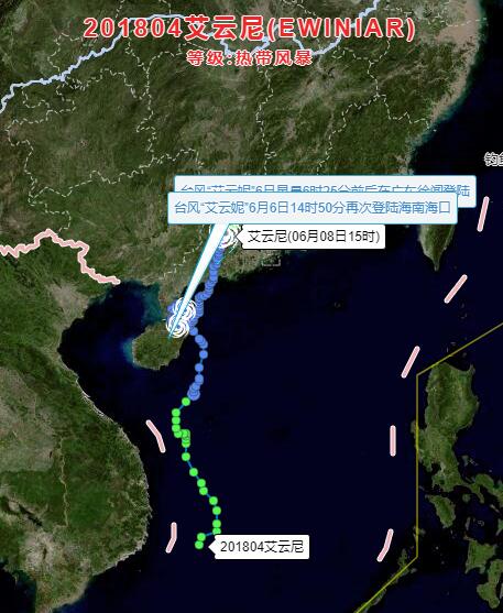 今日台风路径实时更新，最新消息汇总