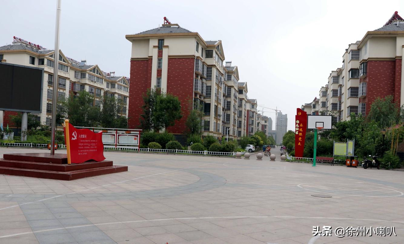 🌟杨屯镇搬迁最新动态🌟