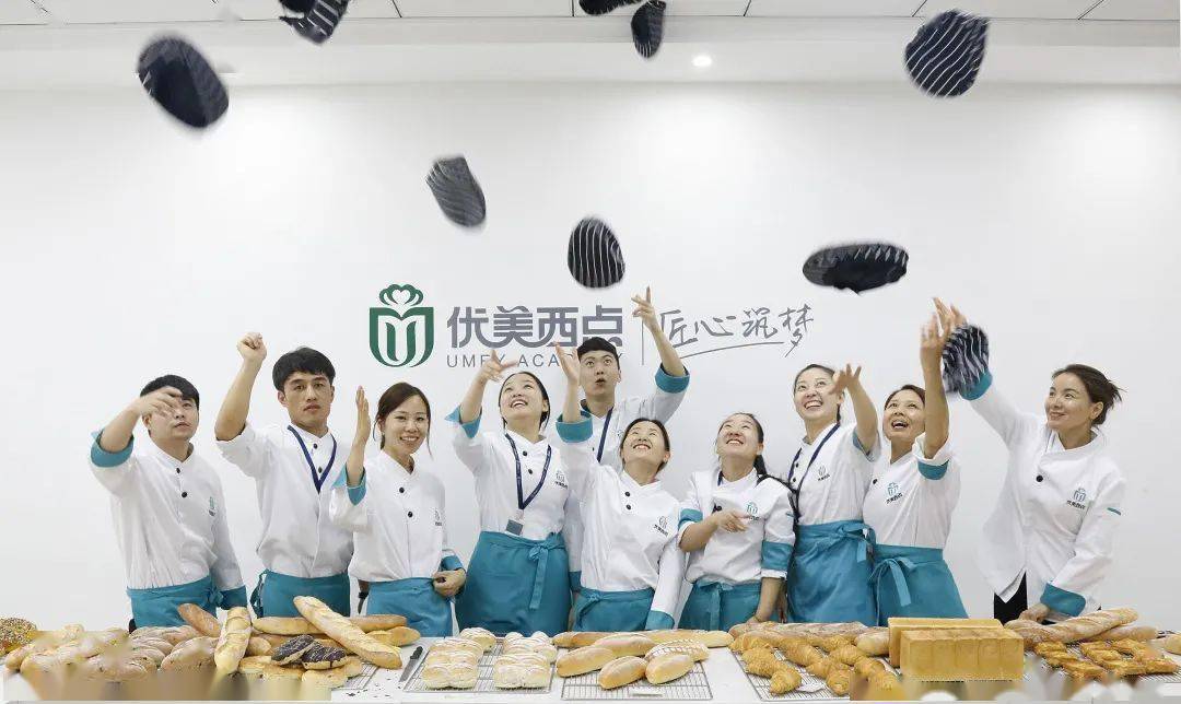 地铁站招聘网最新招聘，职业发展的理想选择站点