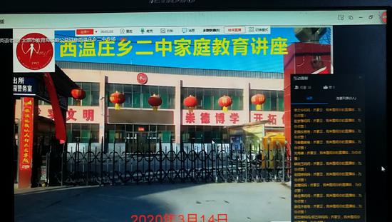 铁路公路涂料 第269页