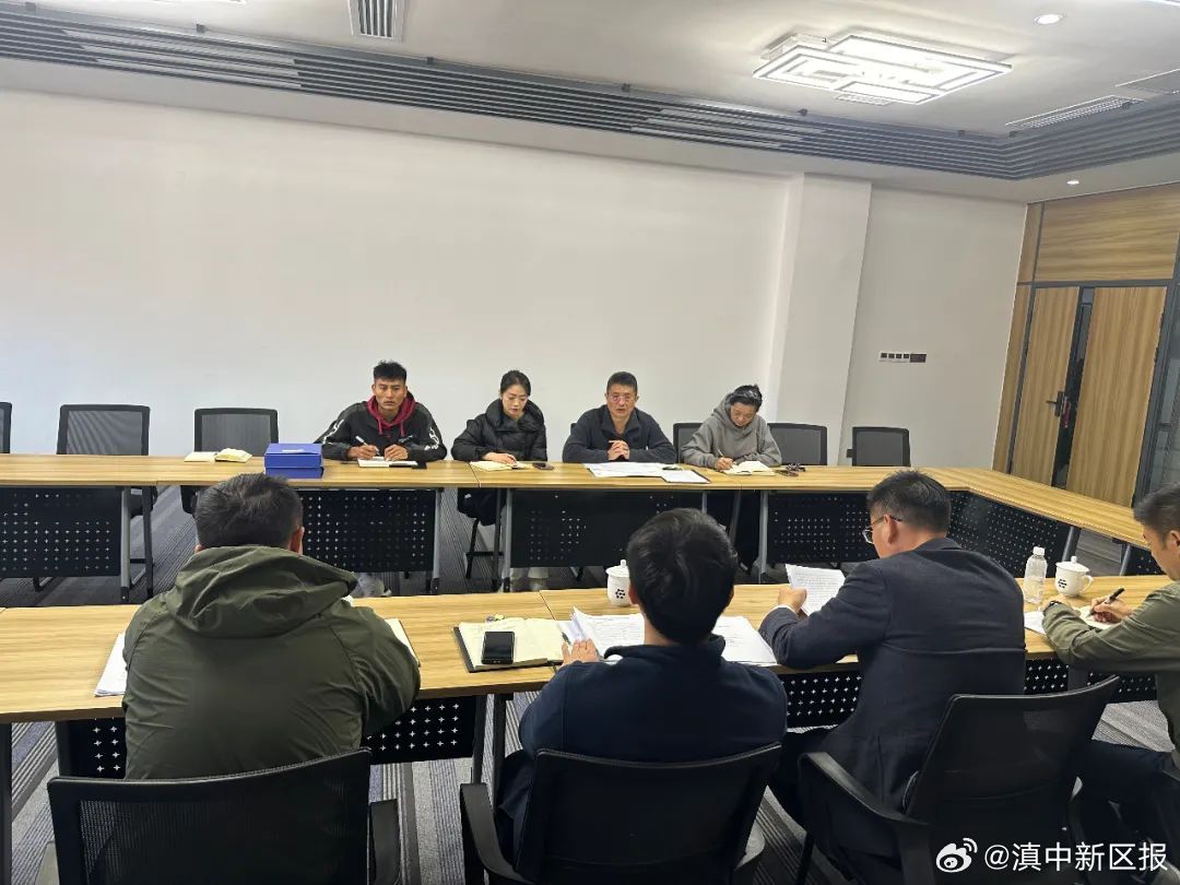滇中新区最新人事动态，日常人事安排的温馨故事