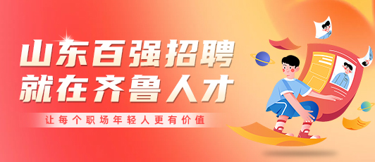 遵义人才市场最新招聘,遵义人才市场最新招聘，时代的脉搏与人才的涌动