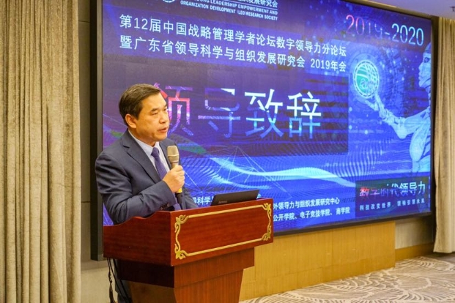 吉安市最新干部调整,吉安市最新干部调整，科技重塑领导力，智能新时代扬帆起航
