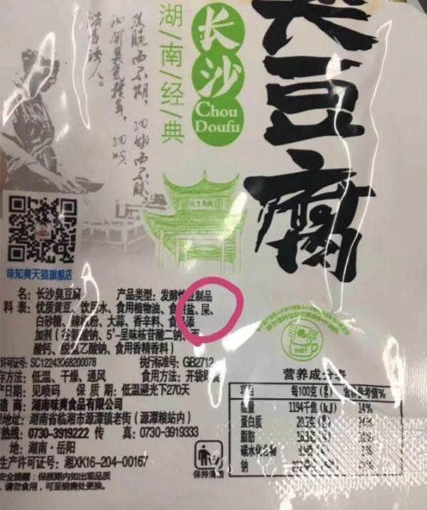 临湘新闻最新动态更新，今日要闻速递