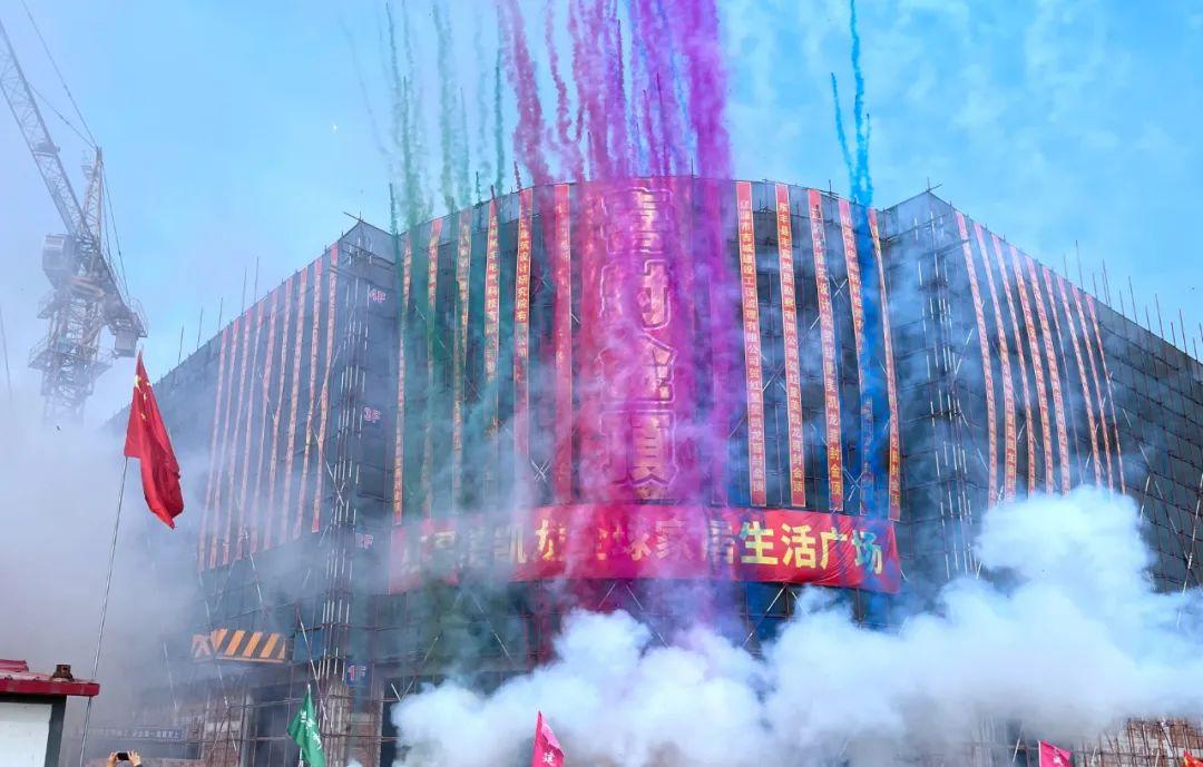 辽源南部新城崛起，引领未来的自信与成就感新篇章开启
