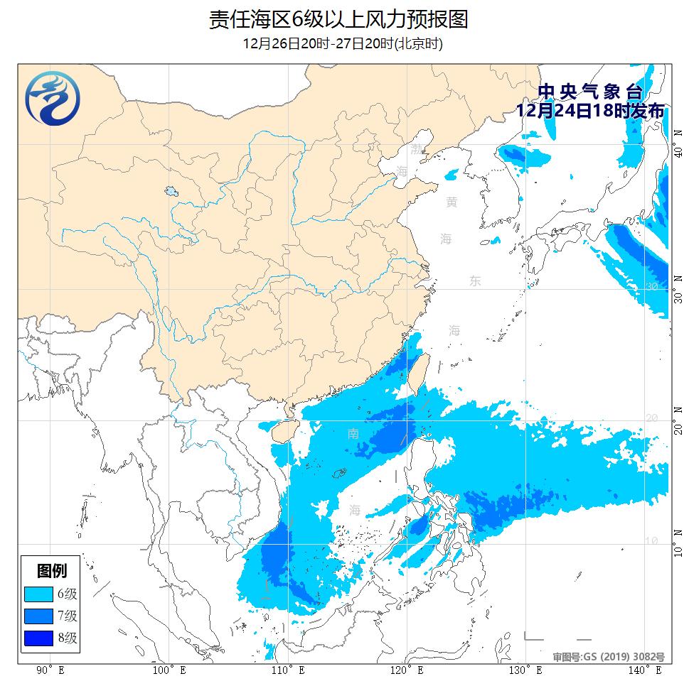 山东近海天气预报更新，海洋天气的多变性与应对策略