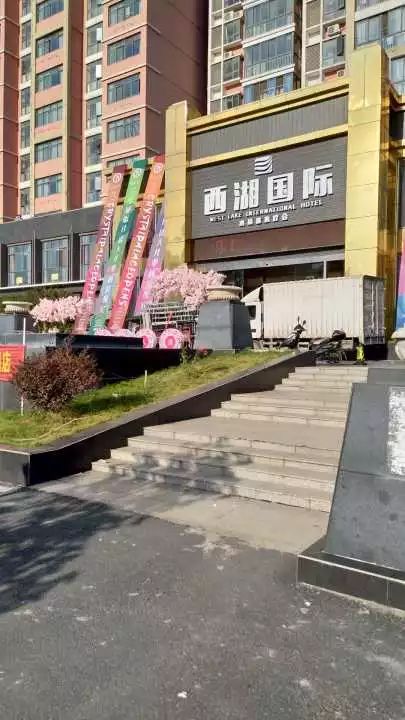 小巷中的职业宝藏