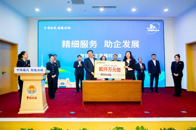 哈尔滨市最新干部拟任，多维度视角下的深度解析