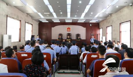 互联网服务 第271页