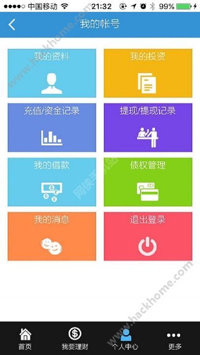 为你诵读APP下载最新版，科技重塑生活，朗读、学习与娱乐的全新体验