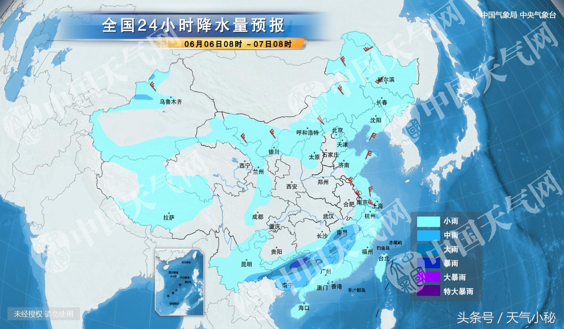 苏州未来15天天气预报更新