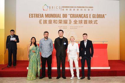 巴西励志之旅，自信与成就感的火热展开，最新新闻一览