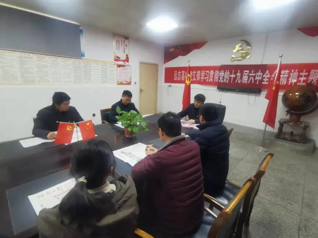互联网服务 第268页