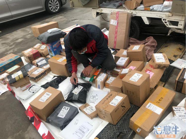 滨州工厂招工启事，小杨与工友们的温馨日常故事开启