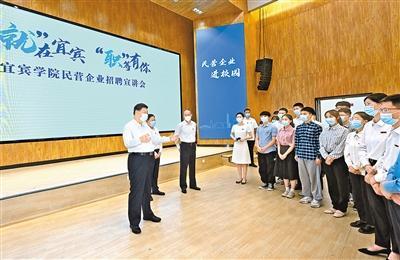 淄博张店今日最新招工信息，开启人生新篇章！