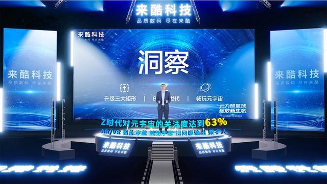久霸TV最新官网，科技重塑视界，高清视听盛宴体验