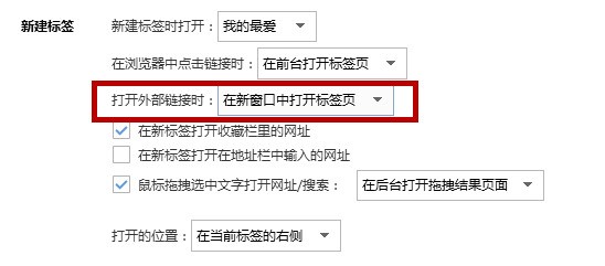 网页升级访问最新区域，详细步骤指南与升级攻略