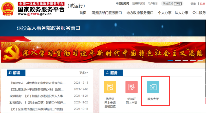 鄄城最新招聘信息更新，职场人的福音今日揭晓