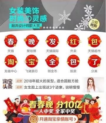 关于99热最新免费网址获取的科普讨论与获取方法