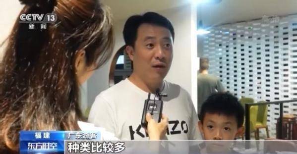 互联网信息服务 第244页