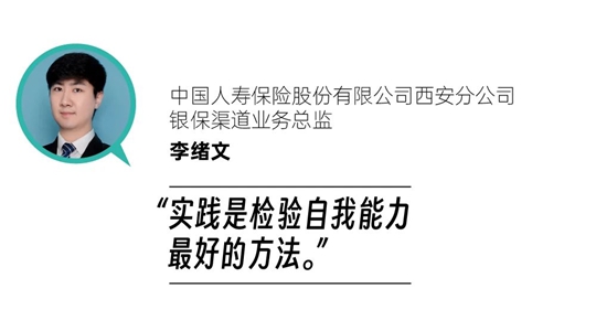 蔡干强最新消息与学习成长之路，成为更好的自己