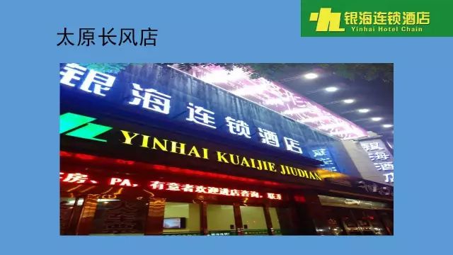 来宾银海铝业最新招聘启幕，开启铝业人生，学习成长之旅等你来拥抱！
