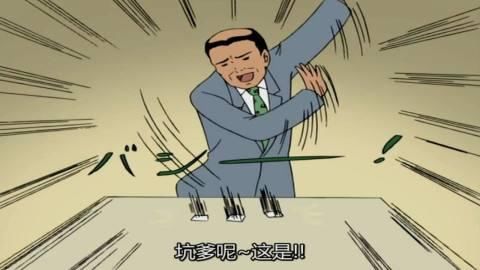和盛育林最新动态，友谊小船再启新篇章
