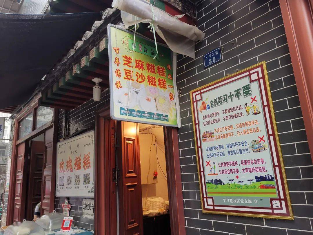 阳逻最新招聘信息及小巷特色小店探秘
