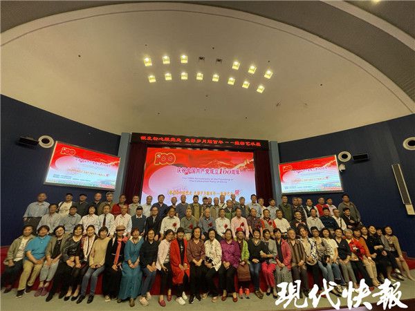 苏试试验最新动态，变化带来自信，学习铸就辉煌成就