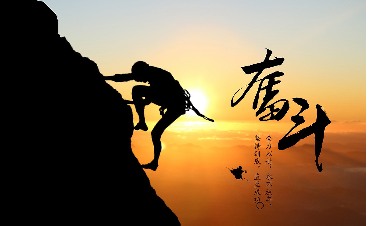 贺子秋的新变化，自信成就感的励志人生之旅