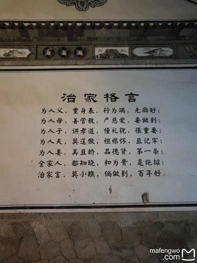 龙龛码头最新动态，发展、改造与未来展望