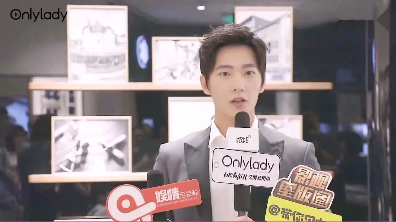 杨洋最新访谈，时代之星的光芒闪耀