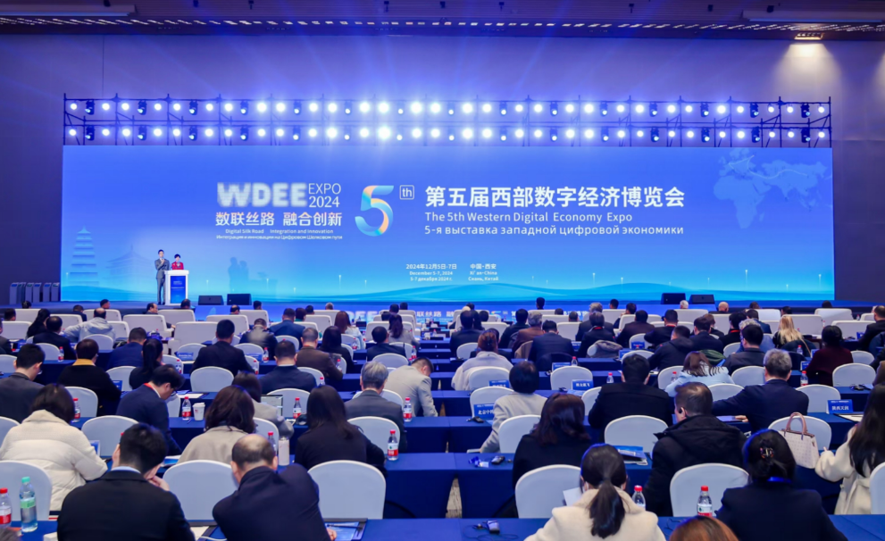 西安最新新闻报道速递