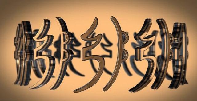 判断推理最新题型深度解析，洞悉未来考试趋势与应对策略