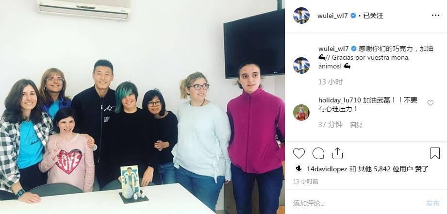 西班牙移民最新动态，追梦之旅，成就感的源泉