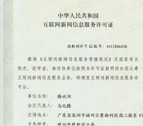 涉县最新任命,涉县最新任命步骤指南（适用于初学者与进阶用户）