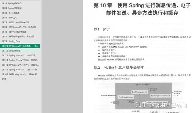 初学者与进阶用户适用的最新包体制作步骤指南